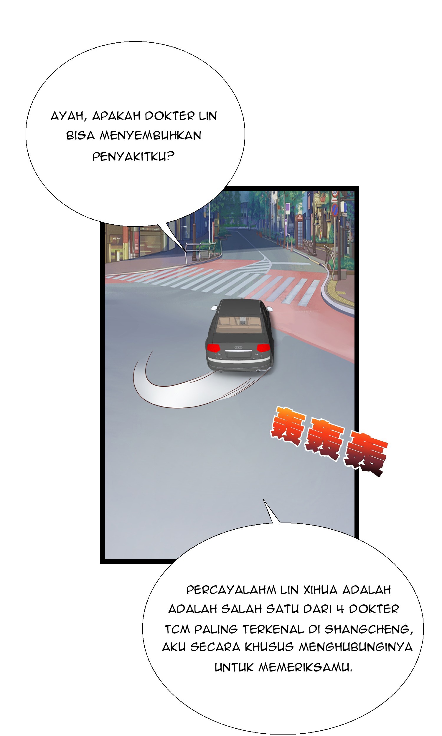 Super School Doctor Chapter 13 Gambar 15