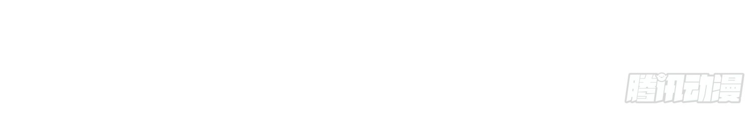 Super School Doctor Chapter 13 Gambar 16