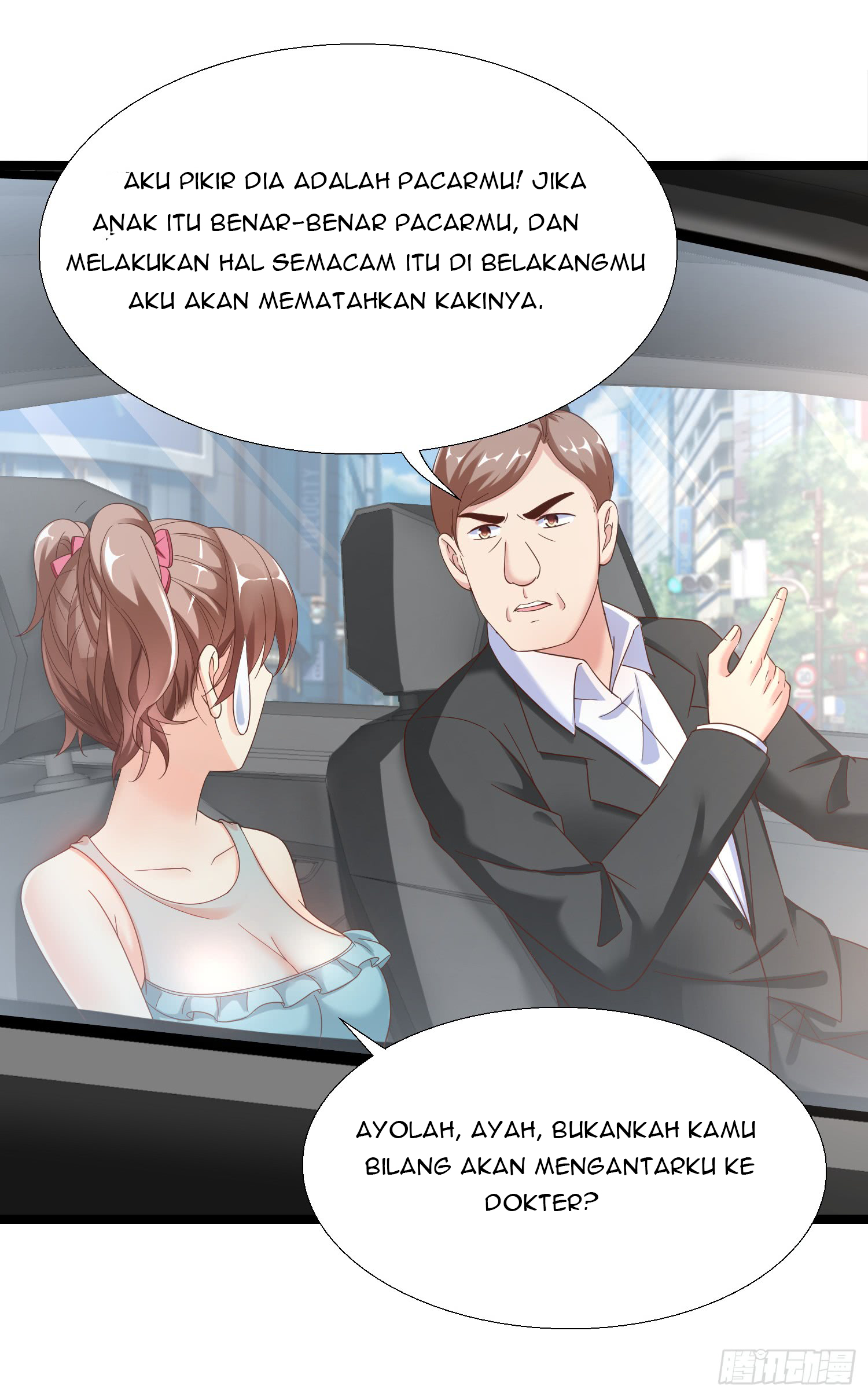 Super School Doctor Chapter 13 Gambar 13