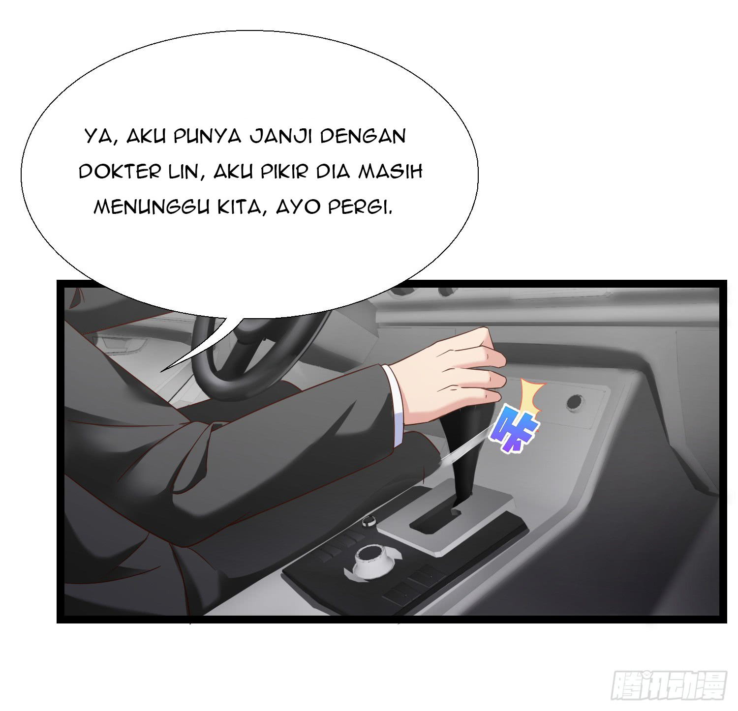 Super School Doctor Chapter 13 Gambar 14