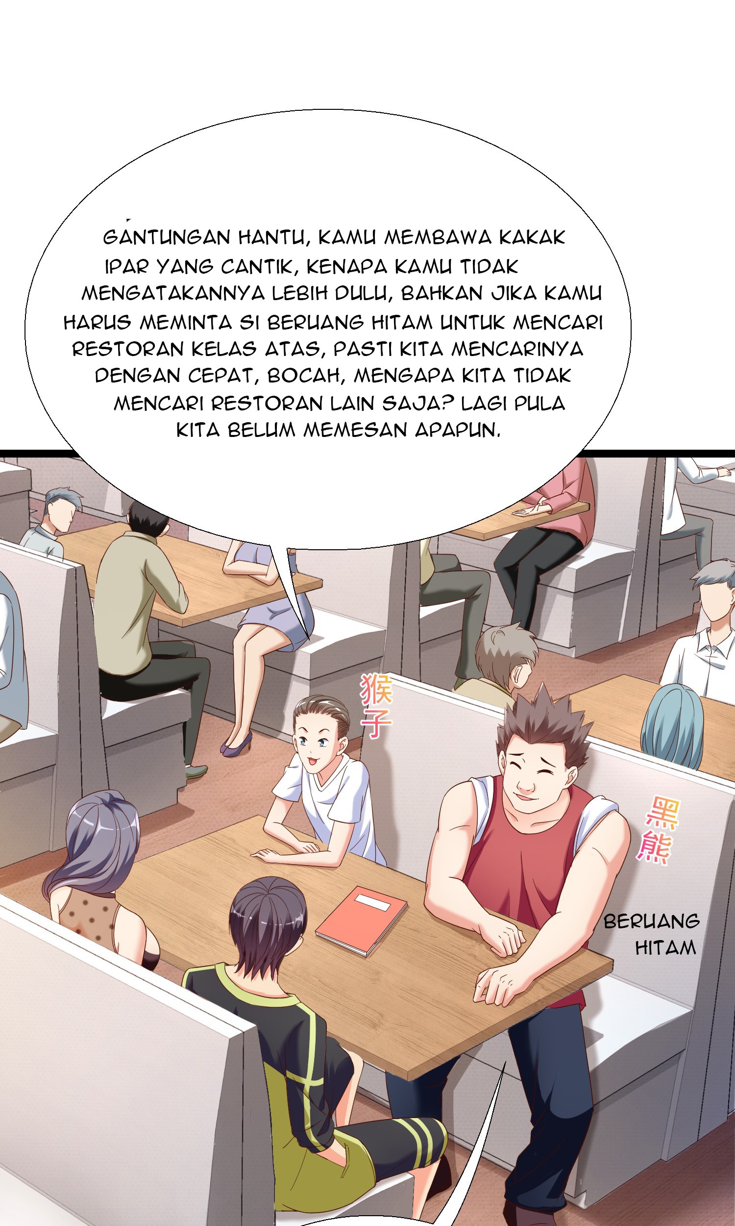 Super School Doctor Chapter 13 Gambar 17