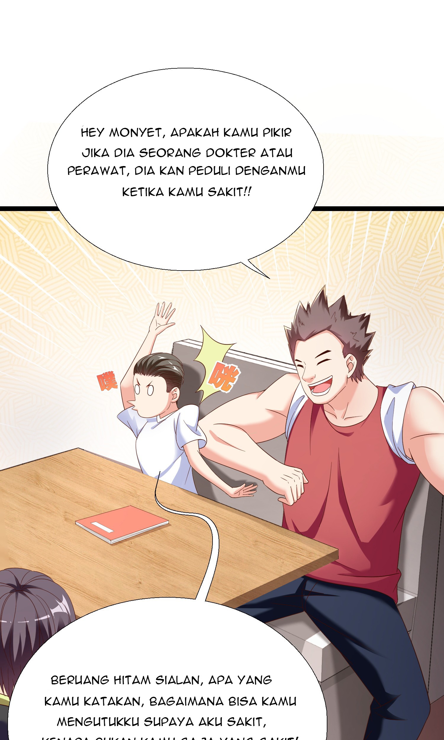 Super School Doctor Chapter 13 Gambar 25
