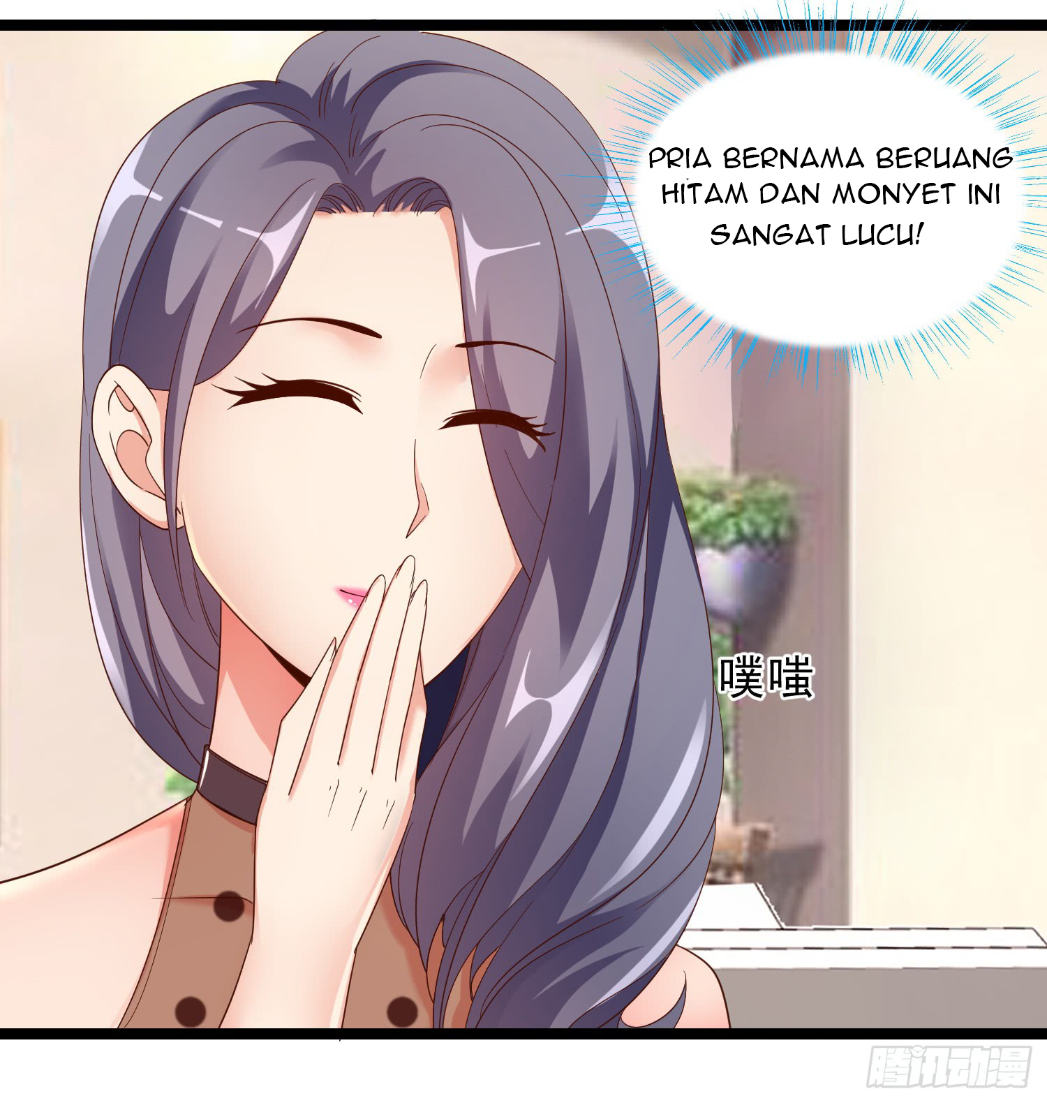 Super School Doctor Chapter 13 Gambar 27