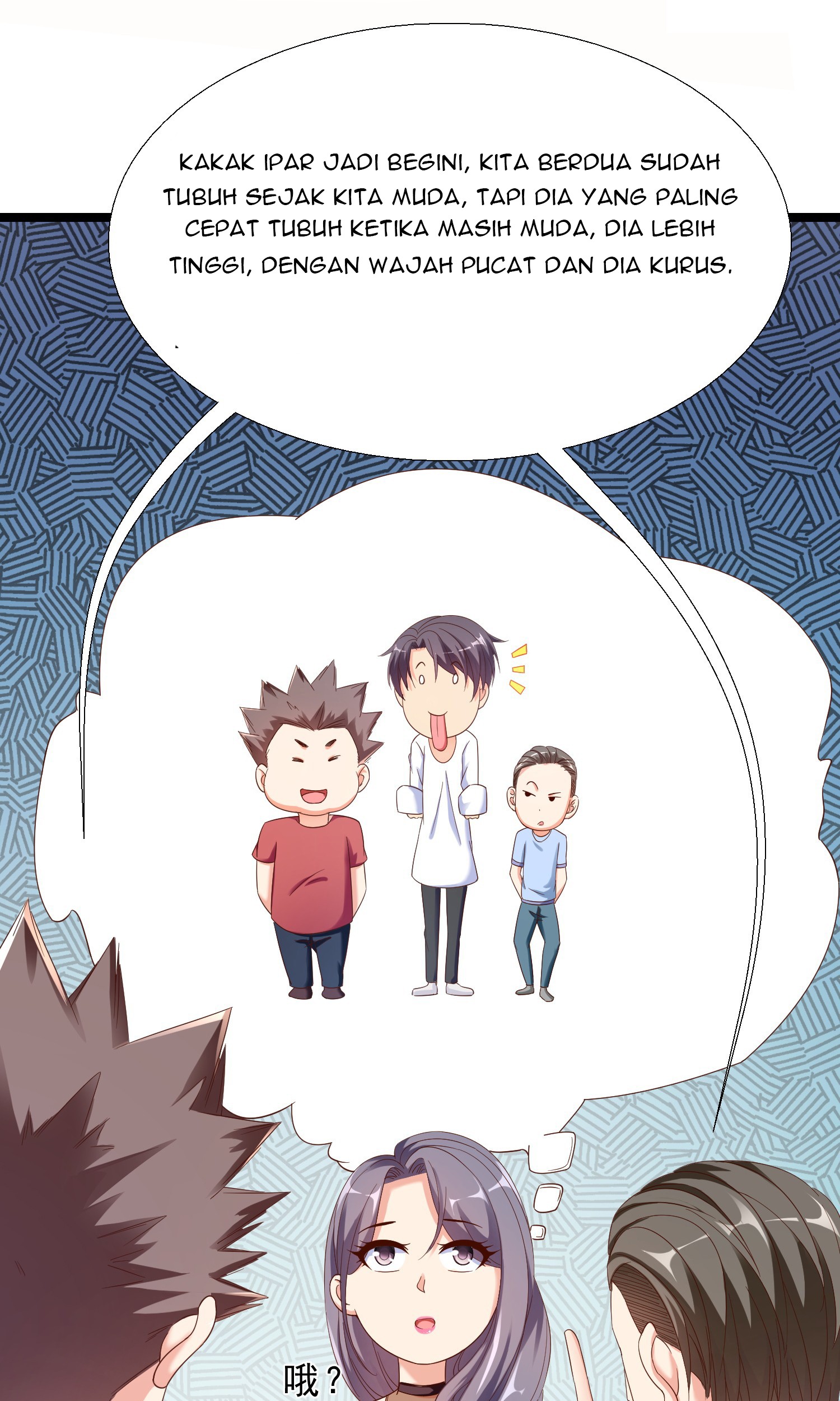 Super School Doctor Chapter 13 Gambar 29