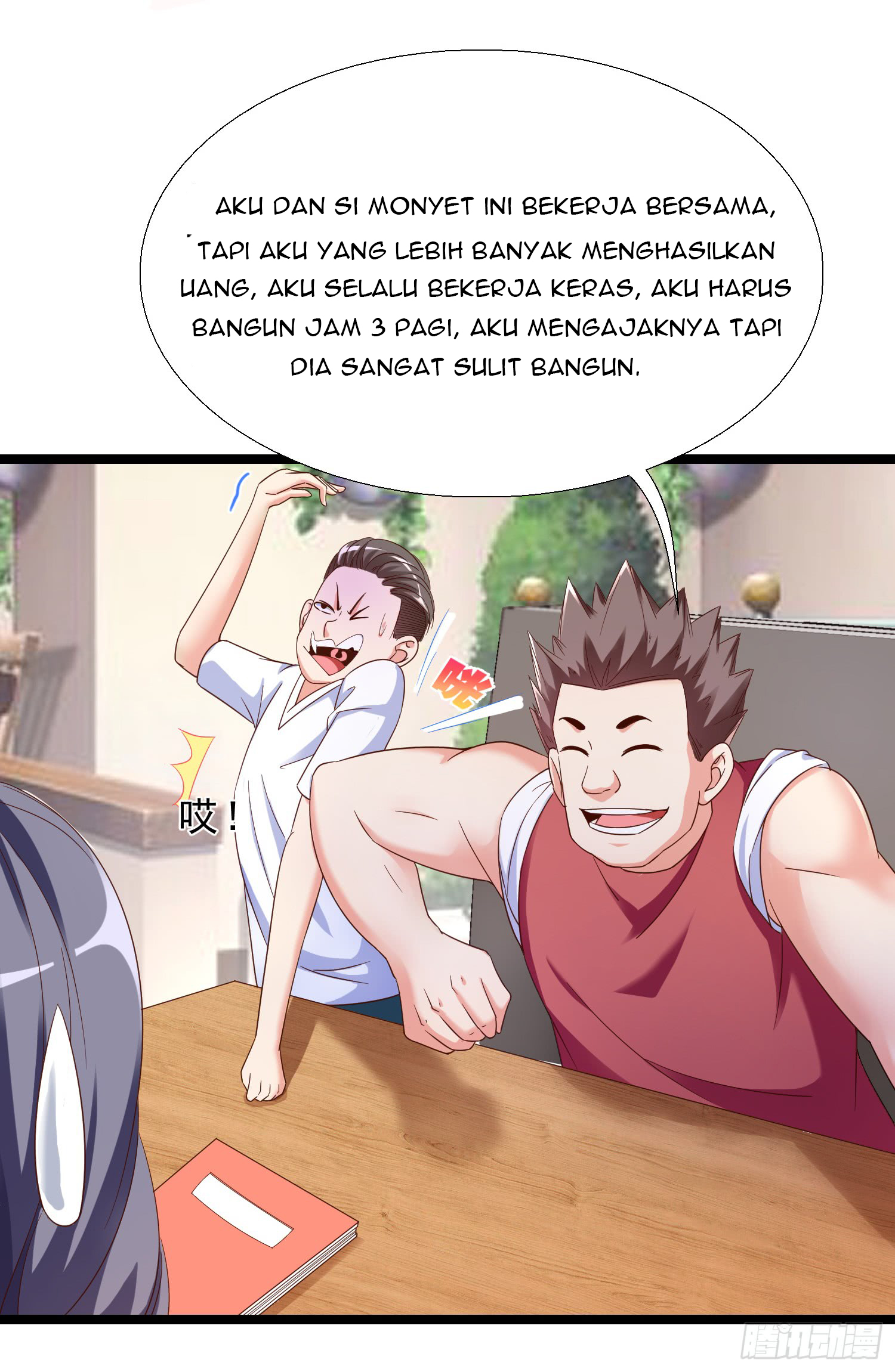 Super School Doctor Chapter 13 Gambar 32