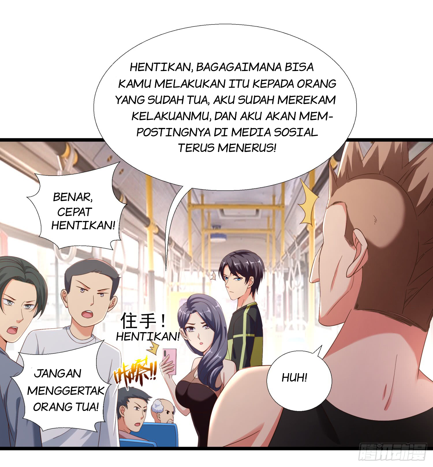 Super School Doctor Chapter 12 Gambar 6