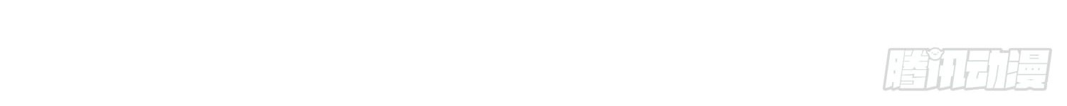 Super School Doctor Chapter 12 Gambar 15