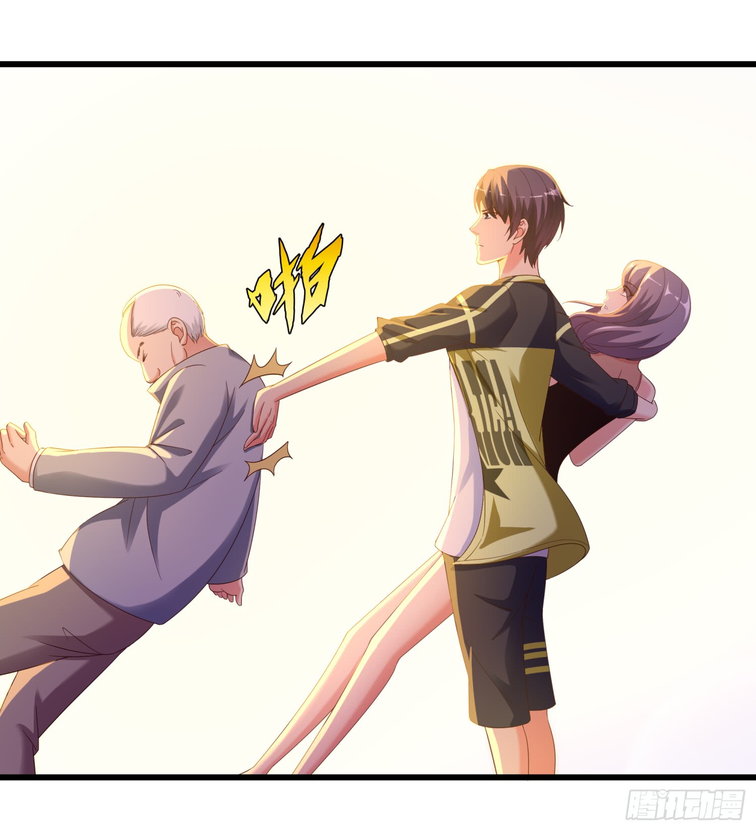 Super School Doctor Chapter 12 Gambar 11