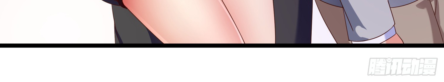 Super School Doctor Chapter 12 Gambar 13