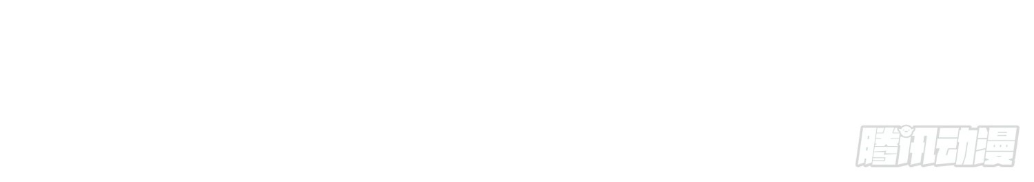 Super School Doctor Chapter 12 Gambar 24