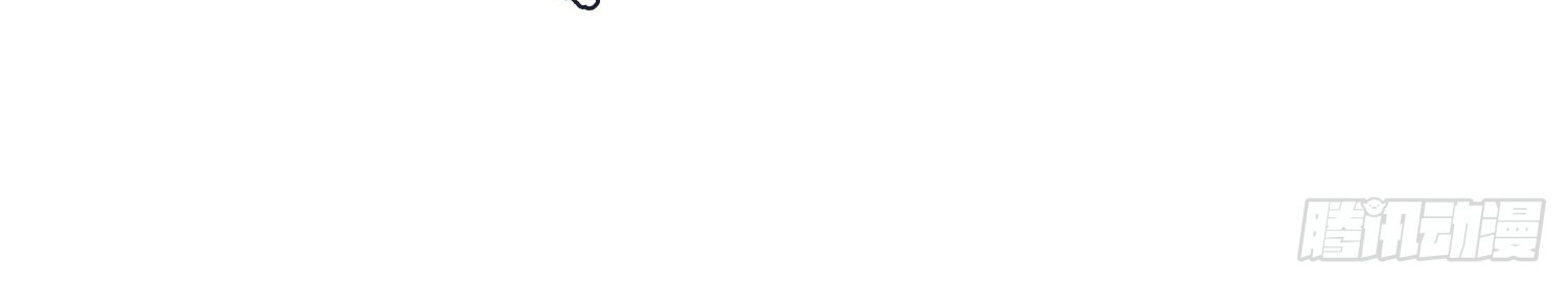 Super School Doctor Chapter 12 Gambar 33