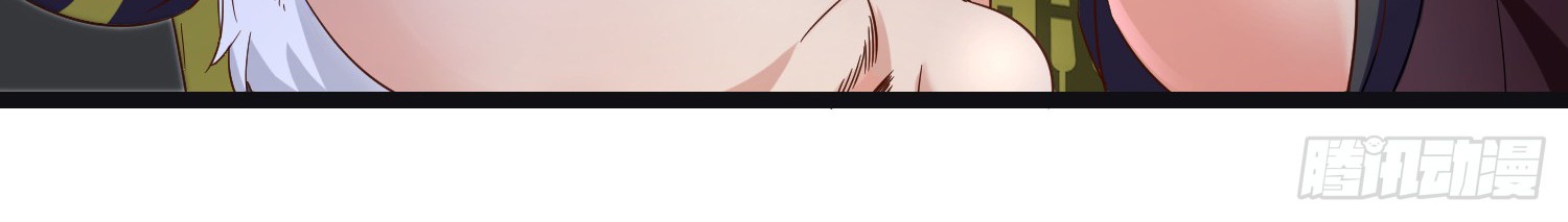 Super School Doctor Chapter 12 Gambar 39