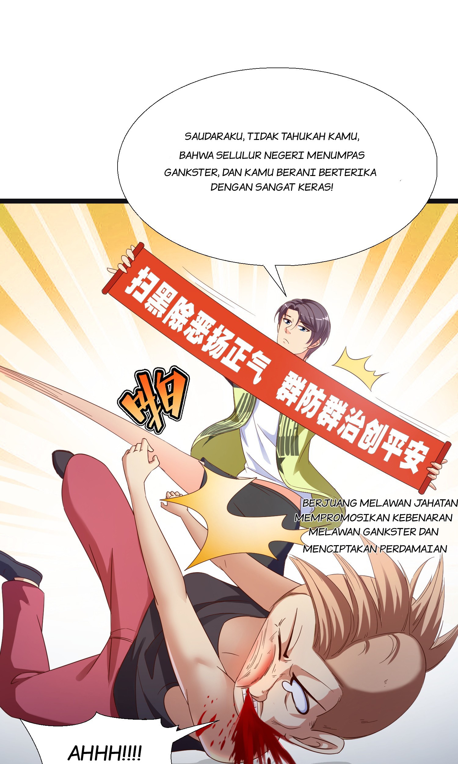 Super School Doctor Chapter 12 Gambar 34