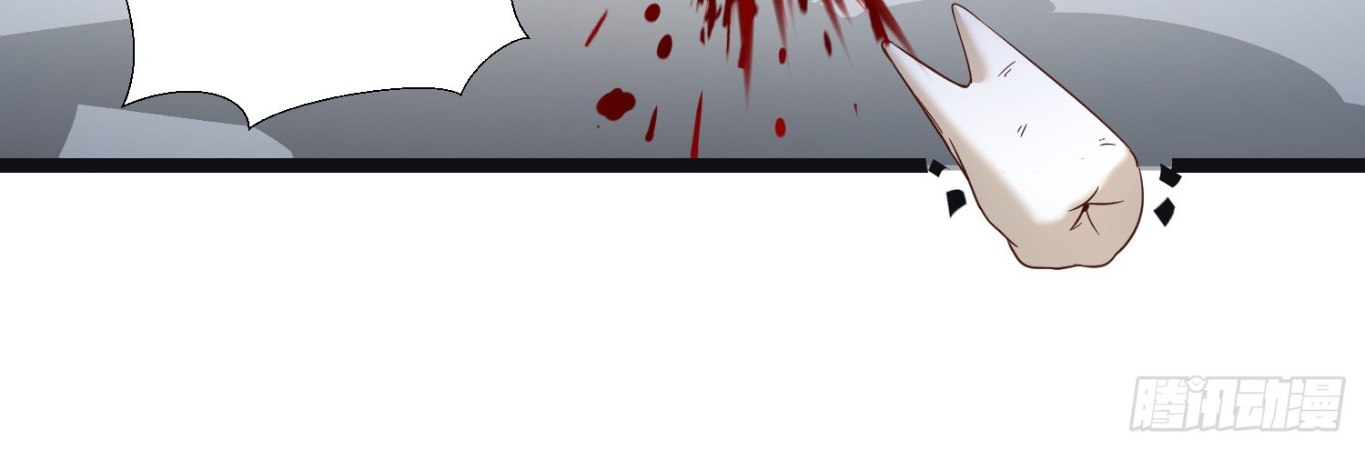 Super School Doctor Chapter 12 Gambar 35