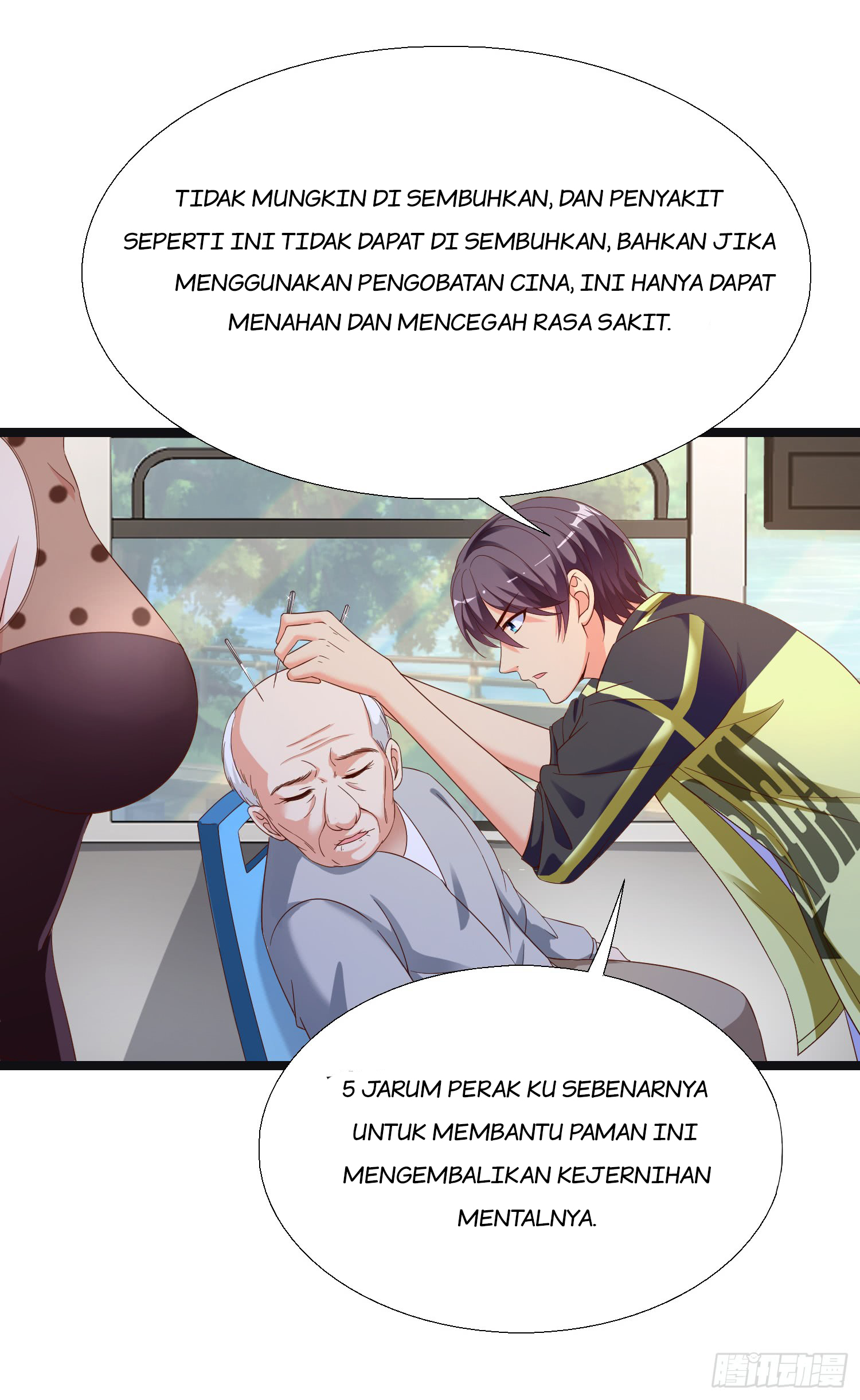 Super School Doctor Chapter 12 Gambar 41