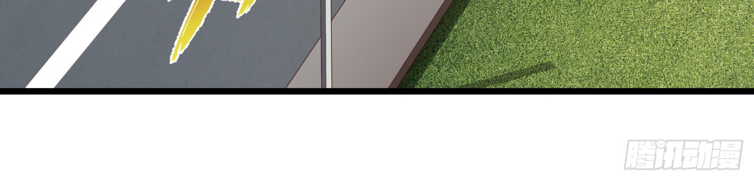 Super School Doctor Chapter 11 Gambar 13