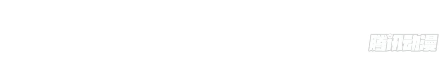 Super School Doctor Chapter 11 Gambar 20