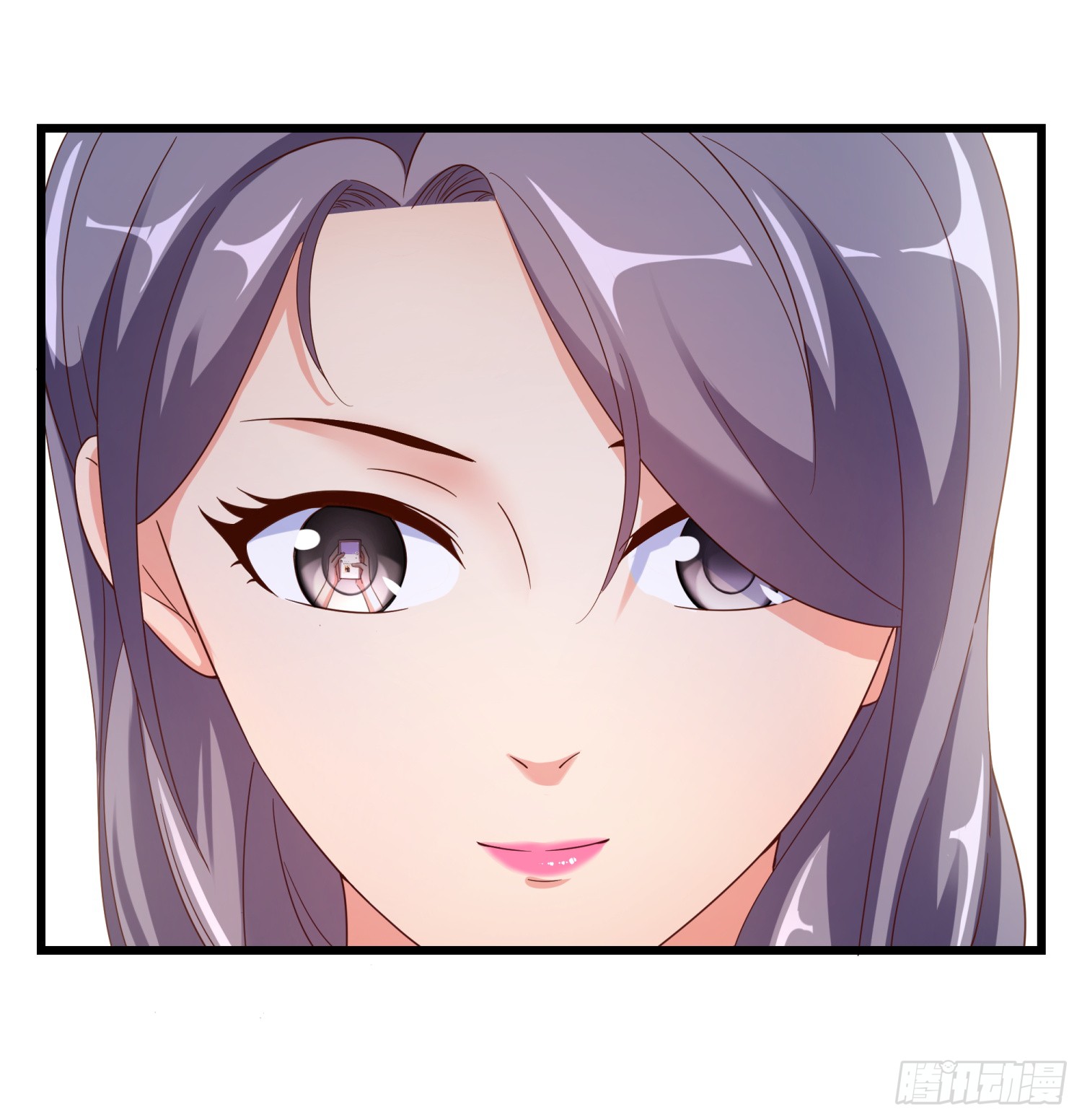 Super School Doctor Chapter 11 Gambar 26