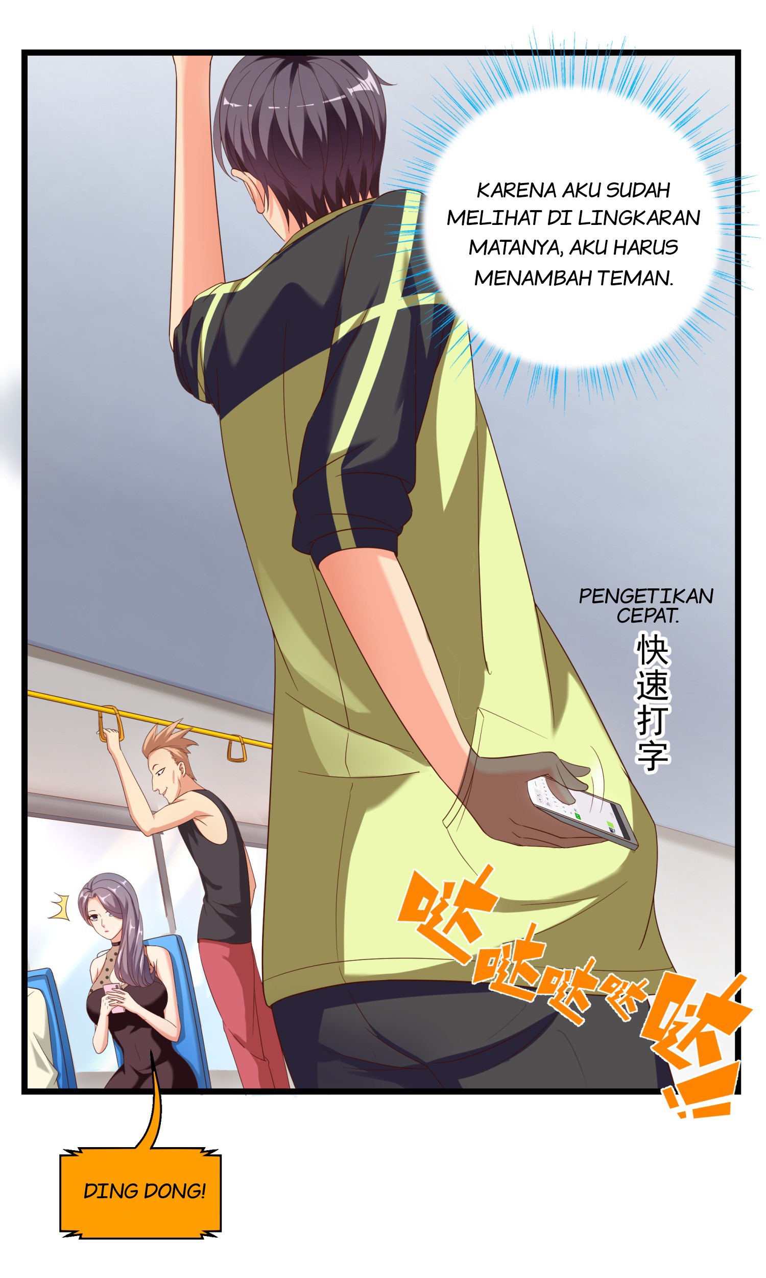 Super School Doctor Chapter 11 Gambar 29