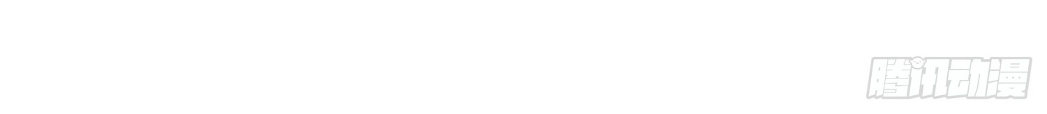 Super School Doctor Chapter 11 Gambar 30