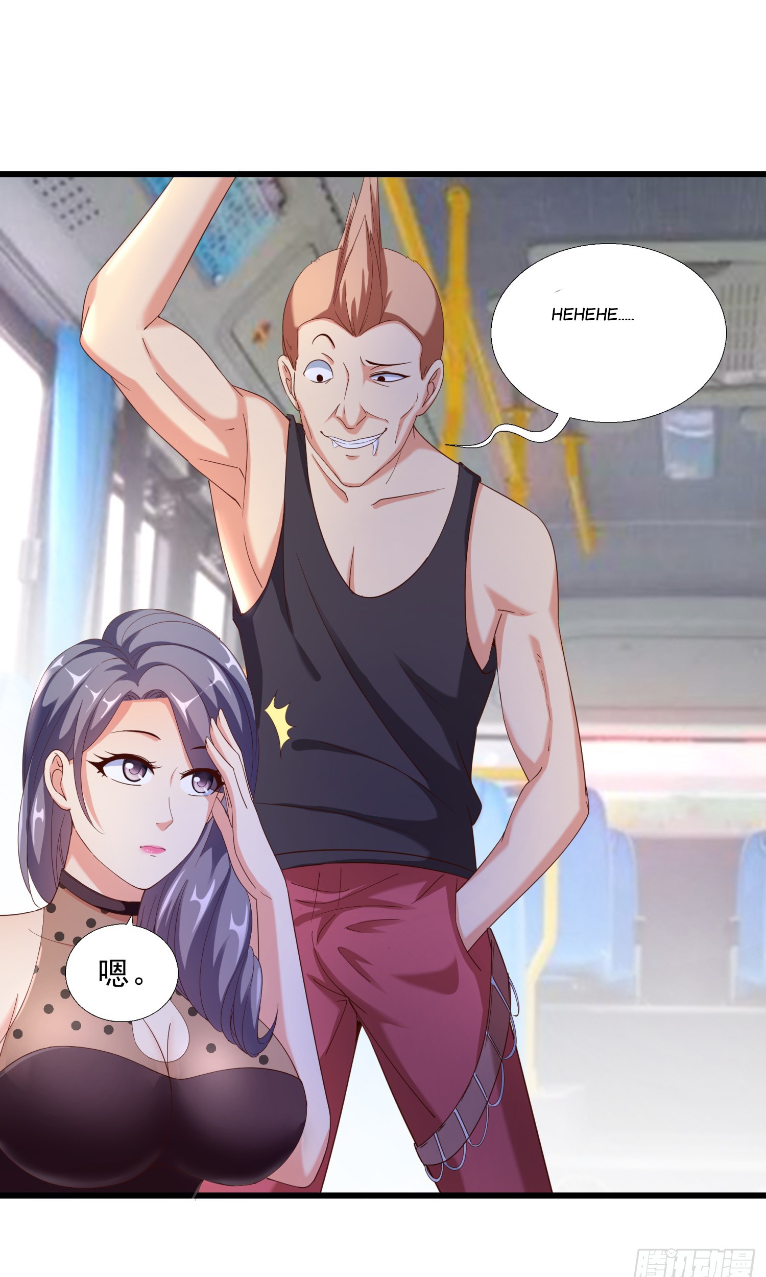 Super School Doctor Chapter 11 Gambar 32