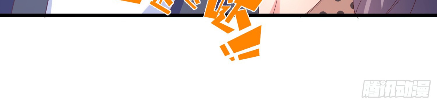 Super School Doctor Chapter 11 Gambar 39