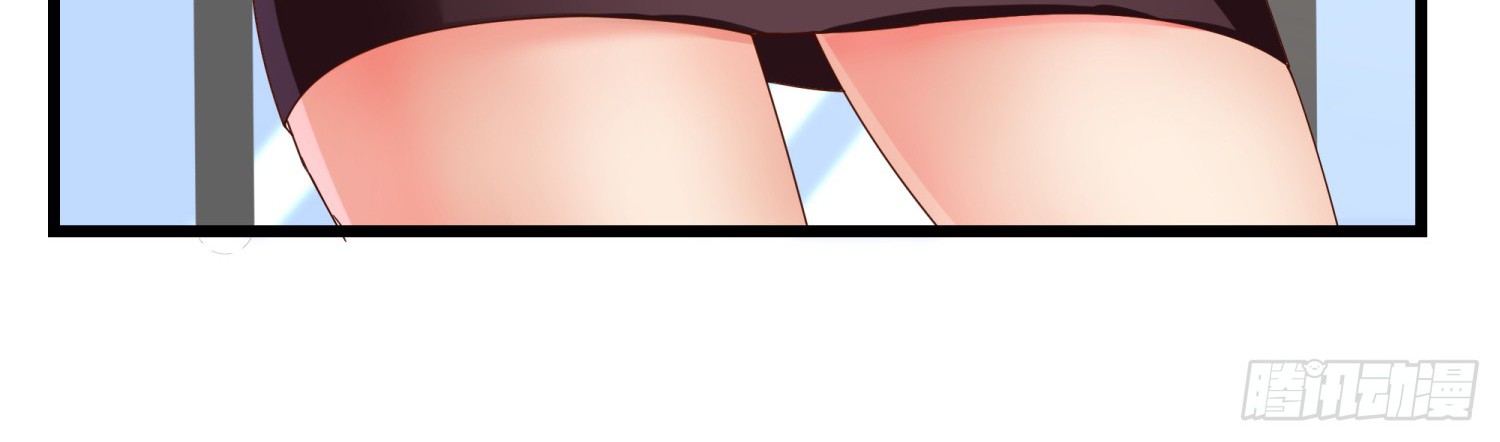 Super School Doctor Chapter 11 Gambar 44