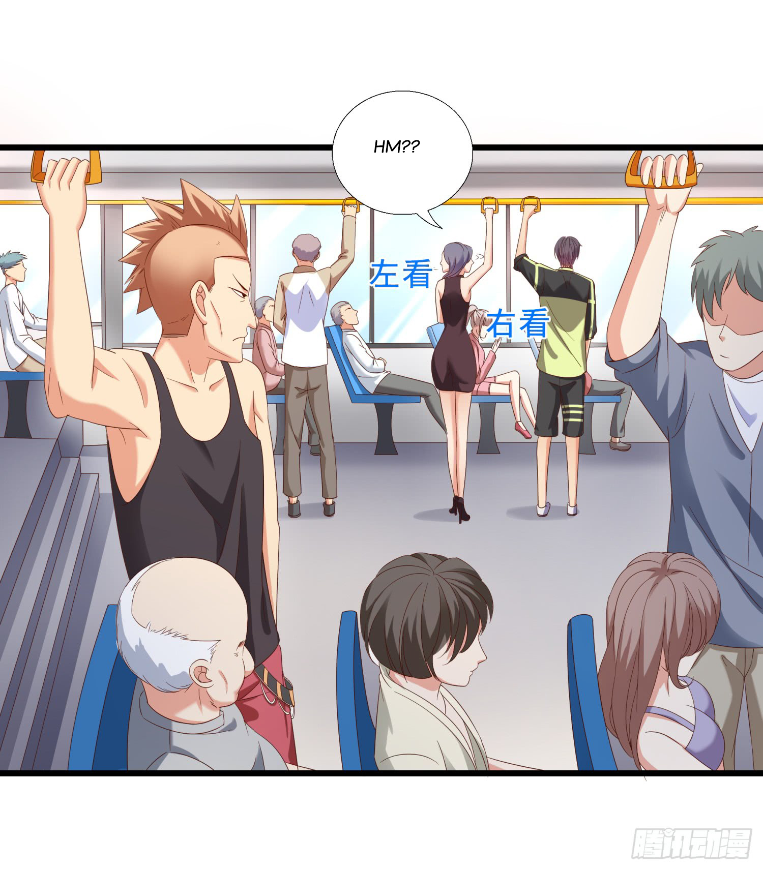 Super School Doctor Chapter 11 Gambar 41