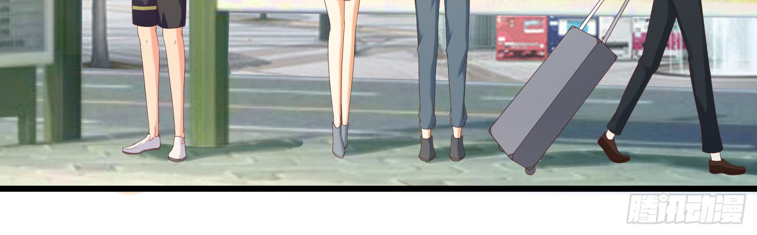 Super School Doctor Chapter 11 Gambar 4