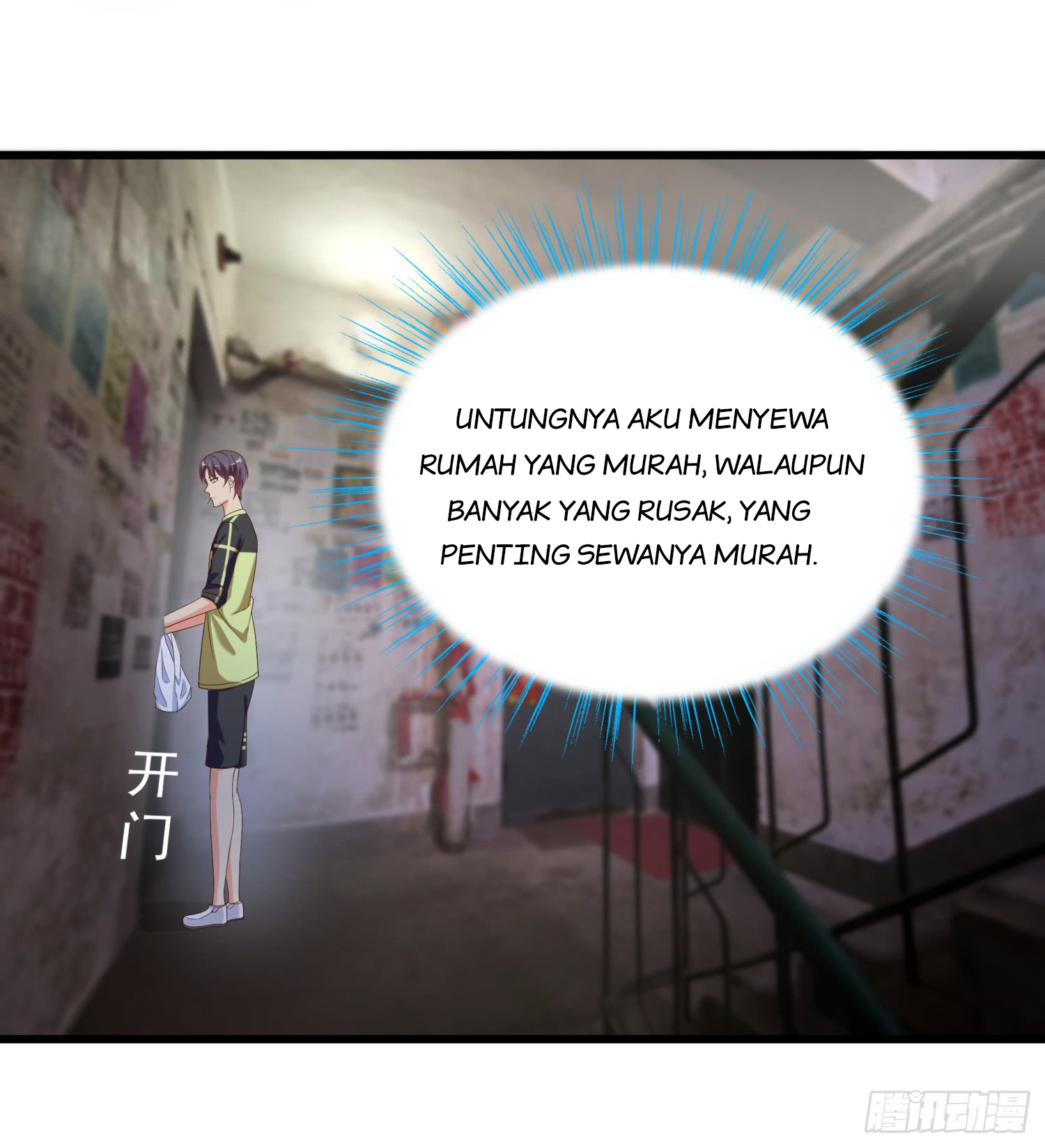 Super School Doctor Chapter 10 Gambar 5