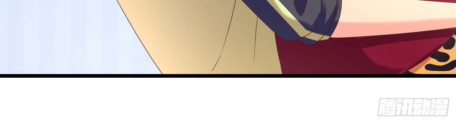 Super School Doctor Chapter 10 Gambar 14