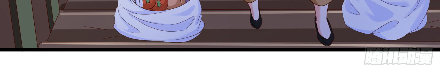 Super School Doctor Chapter 10 Gambar 22