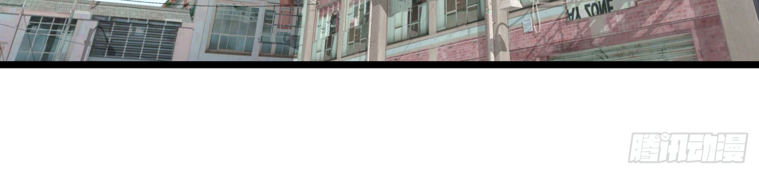 Super School Doctor Chapter 10 Gambar 3