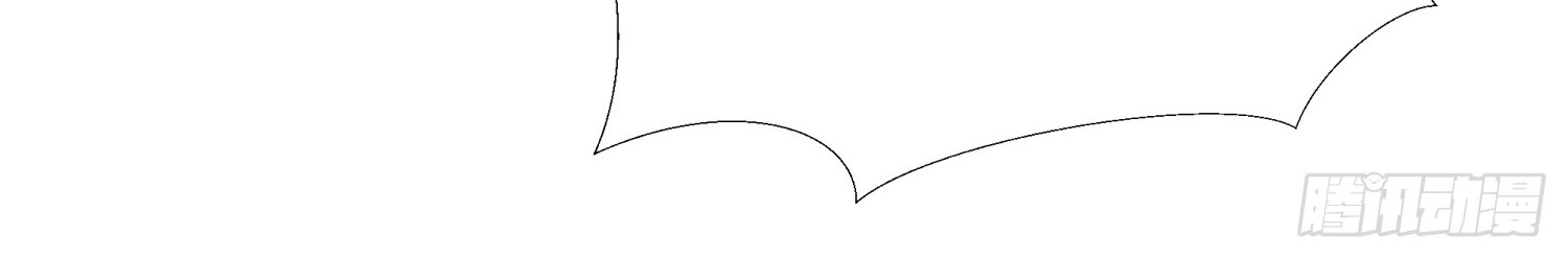 Super School Doctor Chapter 10 Gambar 38