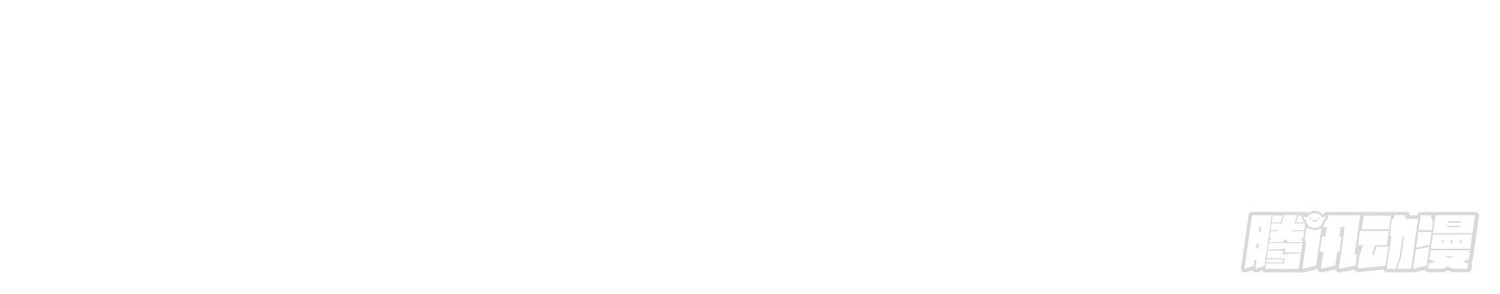 Super School Doctor Chapter 09 Gambar 12