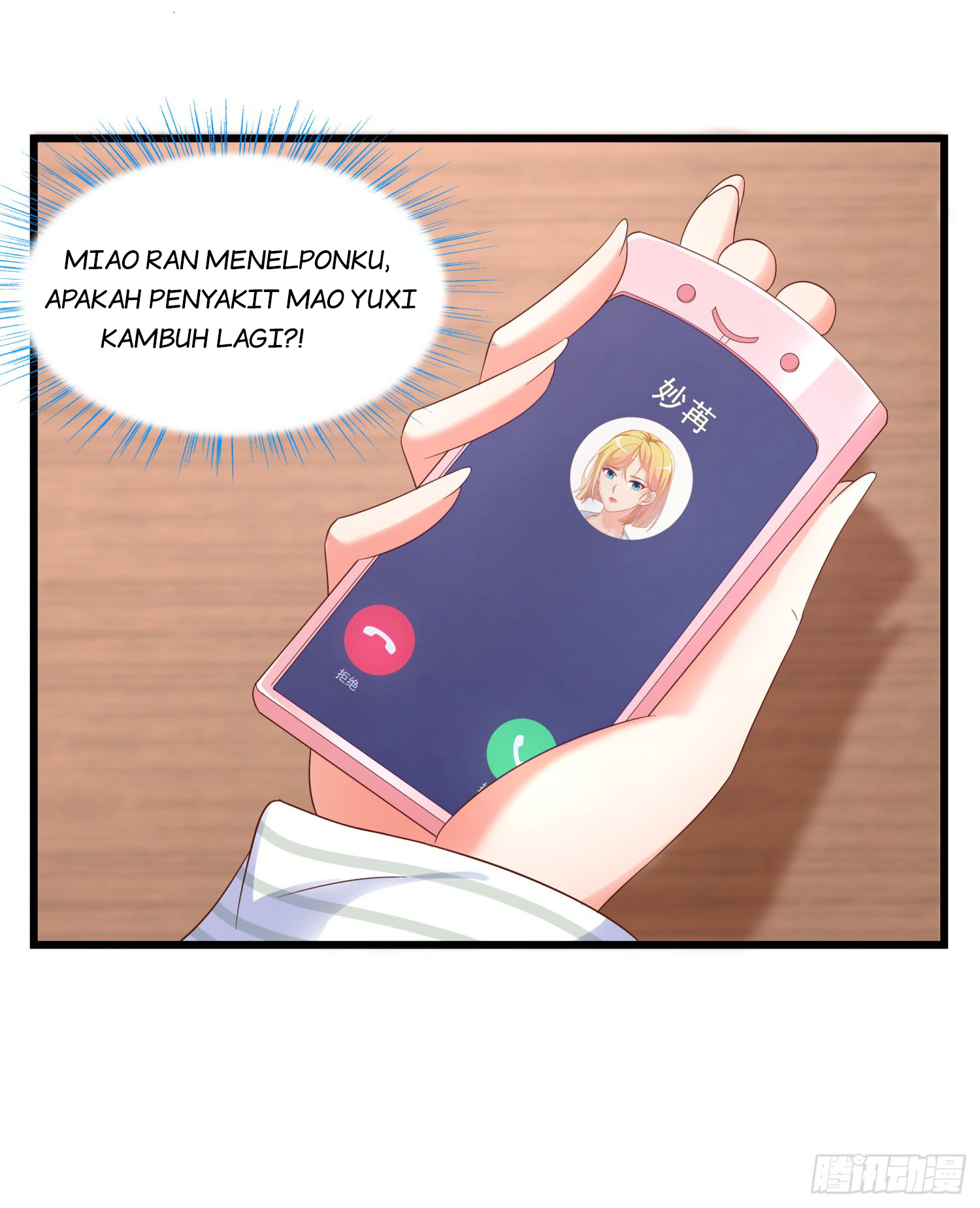 Super School Doctor Chapter 09 Gambar 19