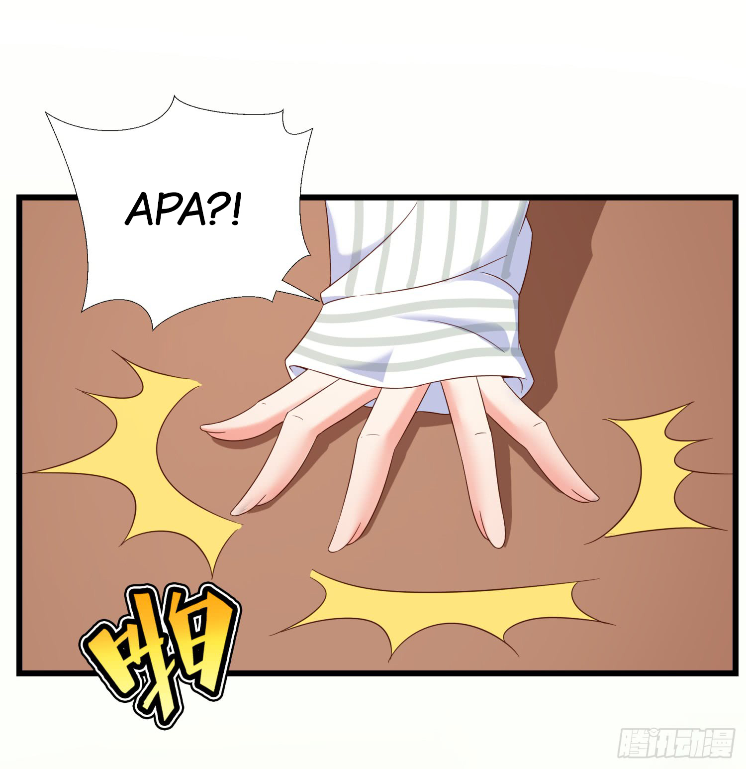 Super School Doctor Chapter 09 Gambar 22