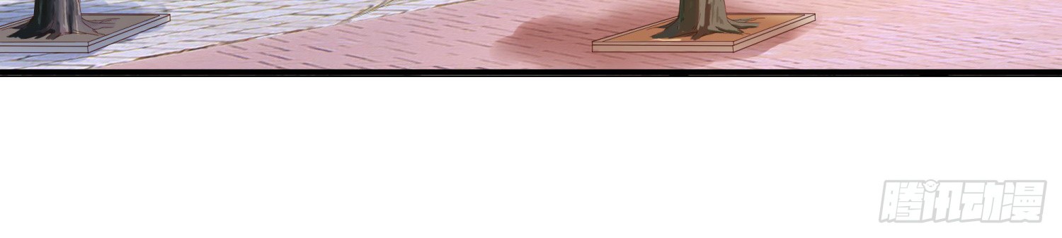 Super School Doctor Chapter 09 Gambar 27