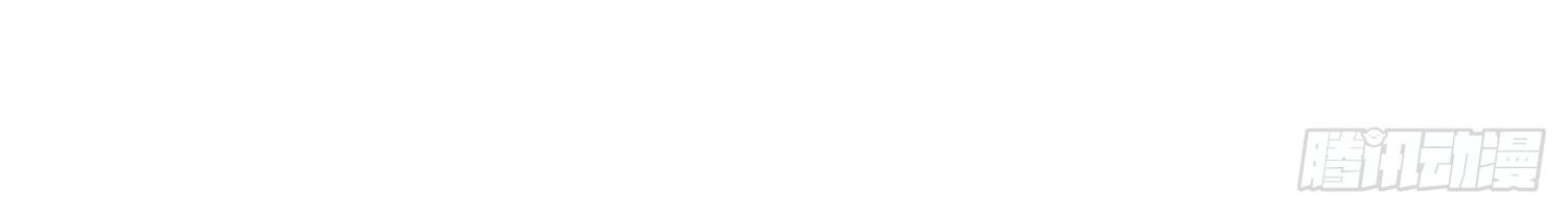 Super School Doctor Chapter 09 Gambar 31