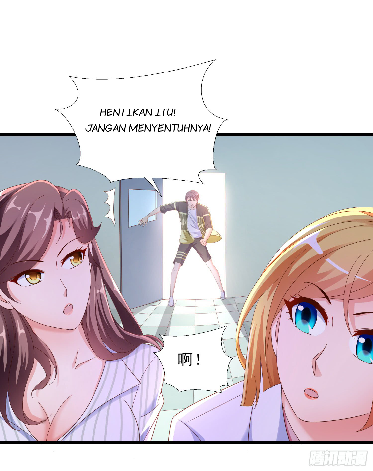 Super School Doctor Chapter 08 Gambar 5