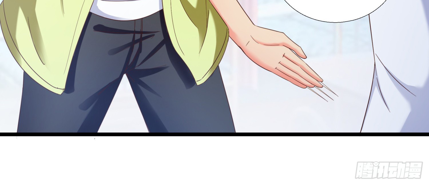 Super School Doctor Chapter 08 Gambar 7