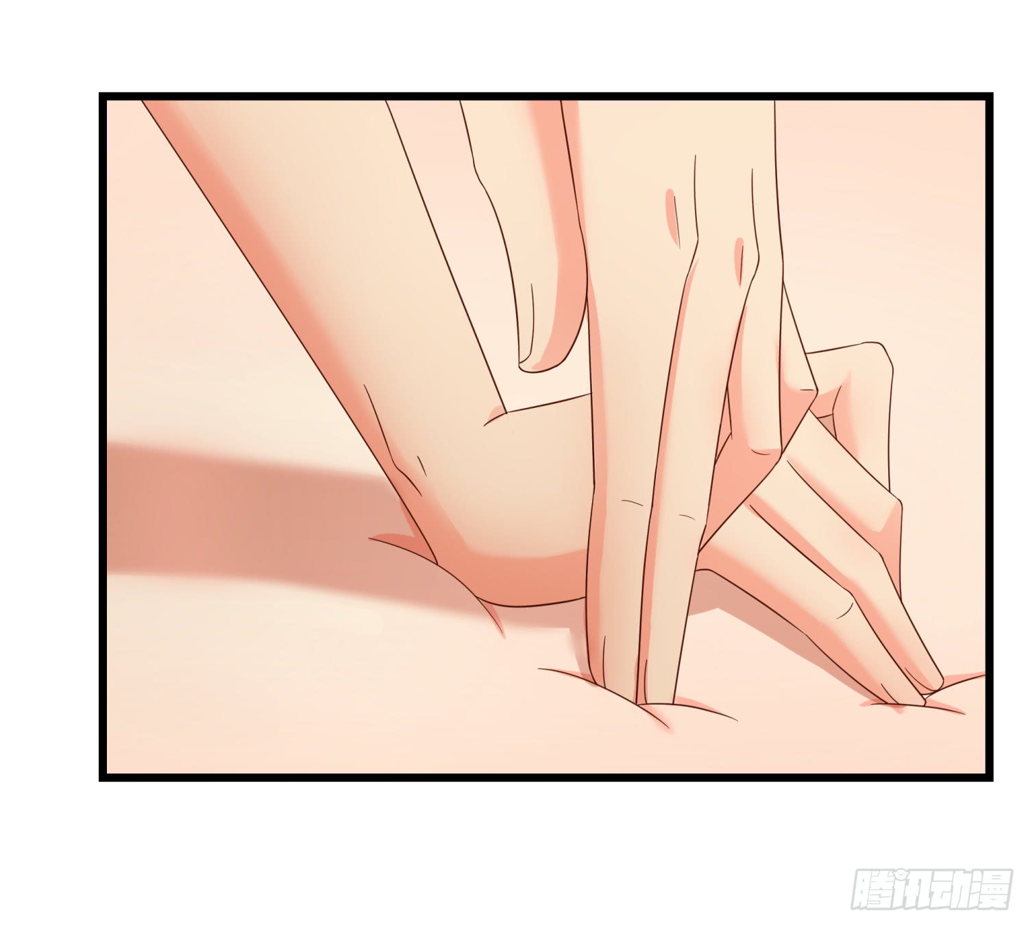 Super School Doctor Chapter 08 Gambar 17