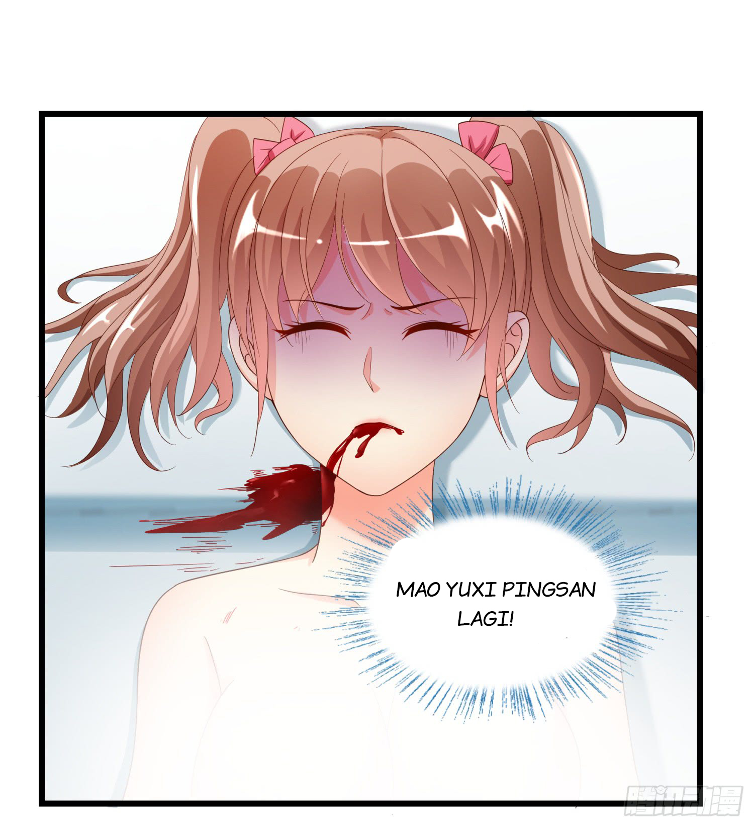 Manhua Super School Doctor Chapter 08 gambar nomor 2