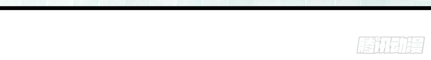 Super School Doctor Chapter 08 Gambar 31