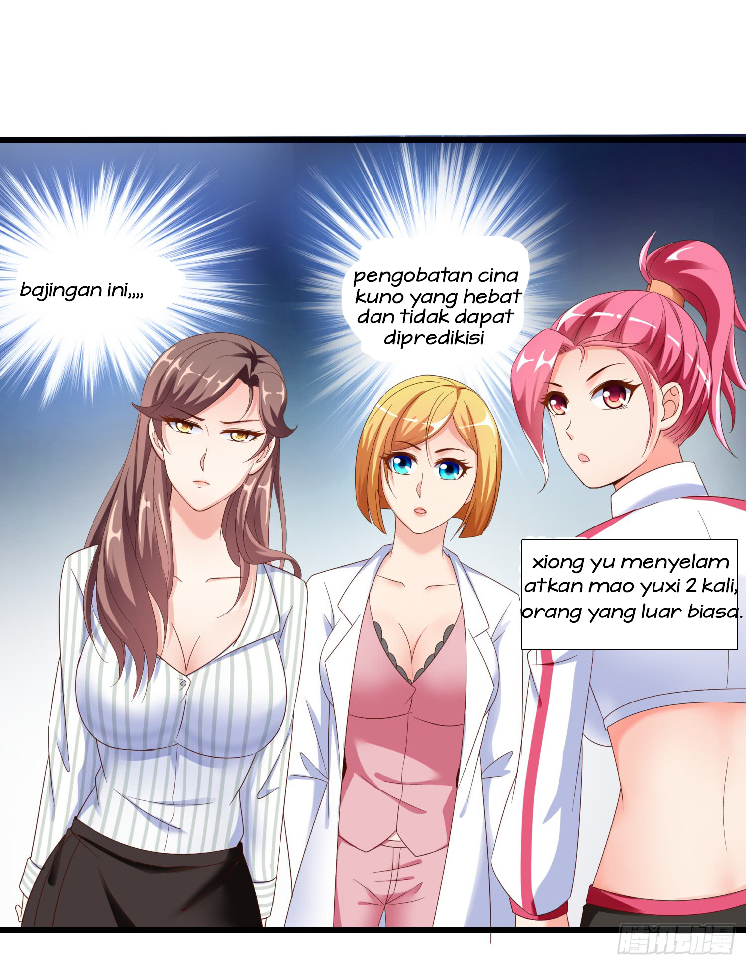 Super School Doctor Chapter 08 Gambar 33