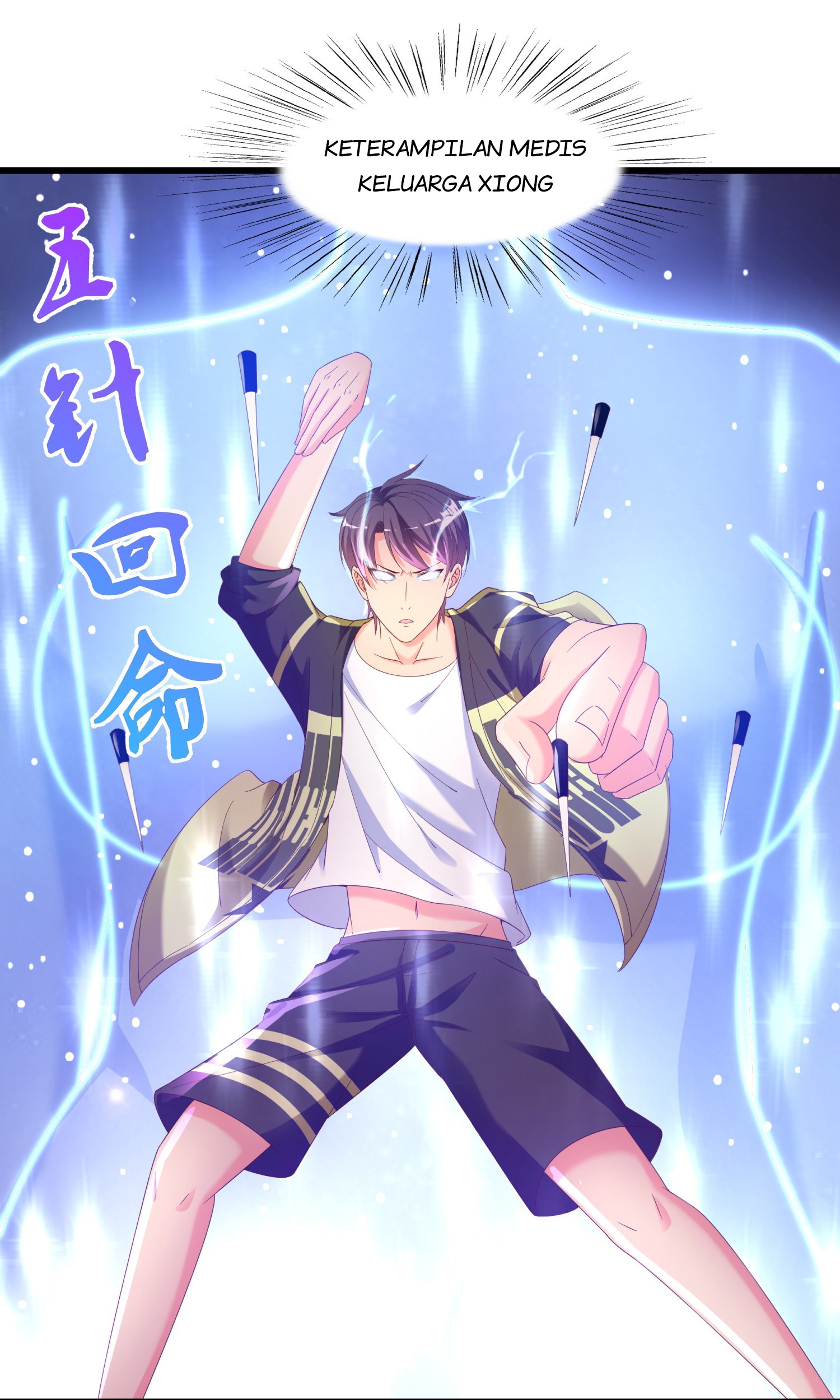 Super School Doctor Chapter 07 Gambar 7