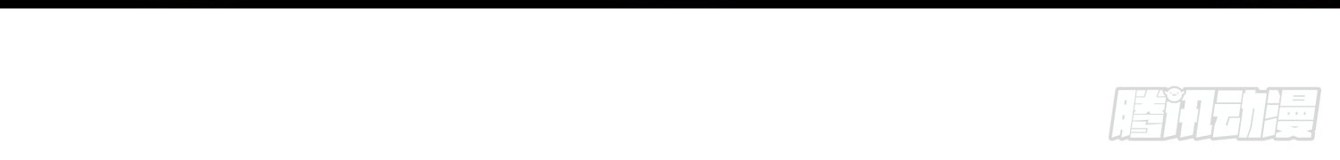 Super School Doctor Chapter 07 Gambar 8