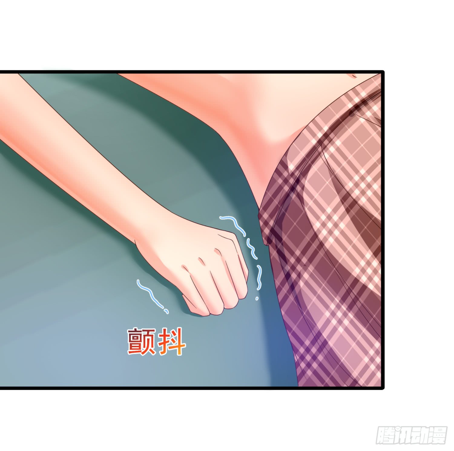 Super School Doctor Chapter 07 Gambar 10