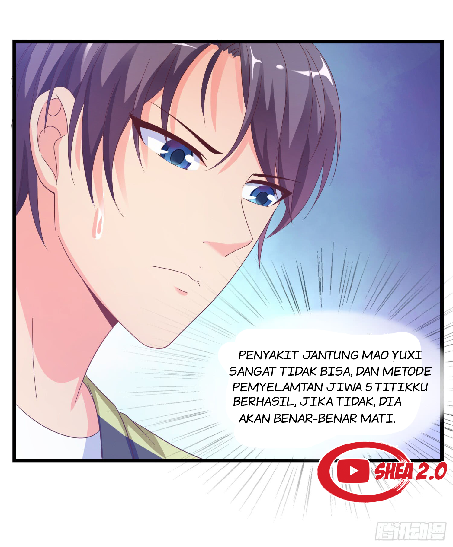 Super School Doctor Chapter 07 Gambar 14