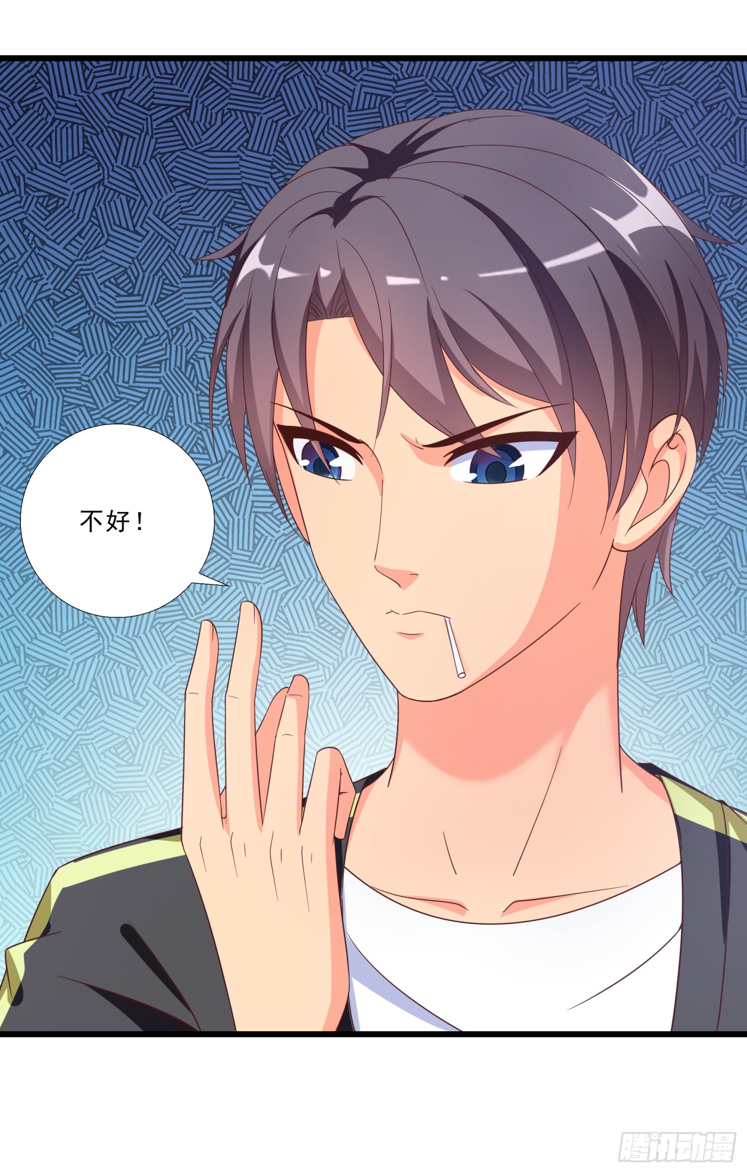 Super School Doctor Chapter 07 Gambar 43